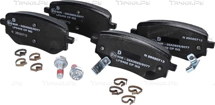 Тормозные колодки Delphi (Low-Metallic) задние для Nissan Navara D23 2015-2026. Артикул LP3402