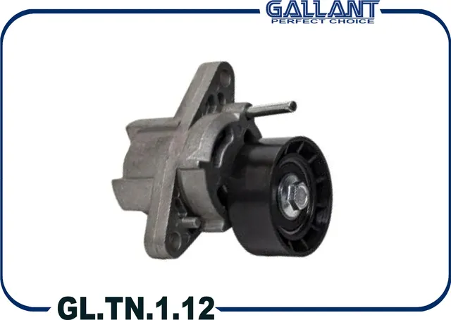 Ролик натяжителя ремня ГРМ [натяжитель] в сборе GL (Gallant) Gallant. Артикул GLTN112