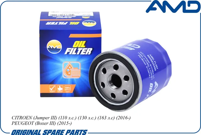 Фильтр масляный (AMD). Артикул AMD.FL257