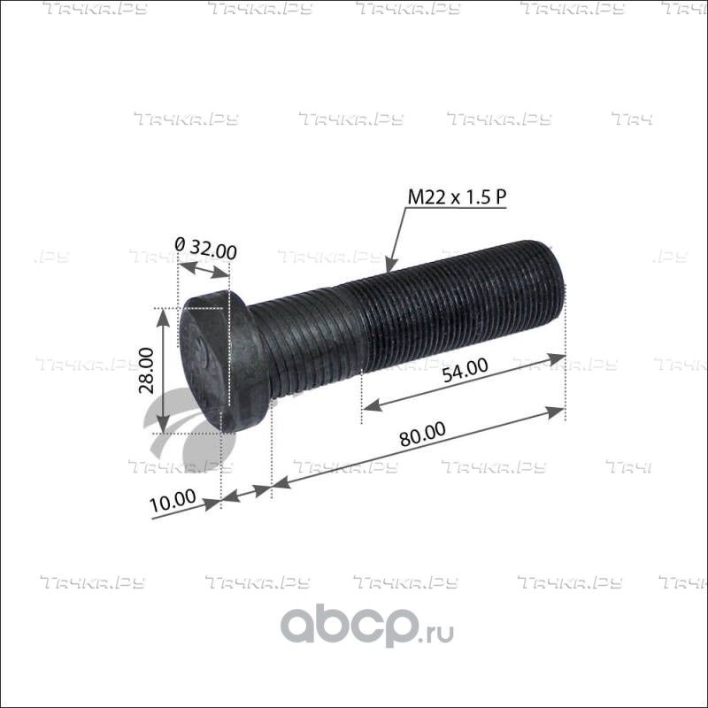 Болт колесный (Mansons). Артикул 700.148