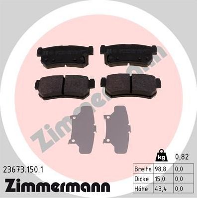 Тормозные колодки Zimmermann. Артикул 23673.150.1