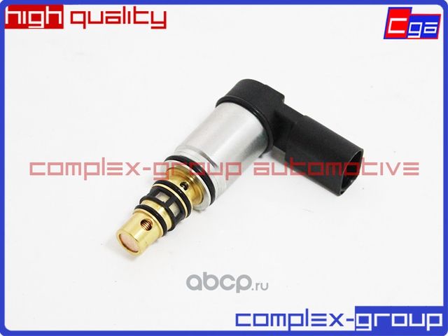 Клапан компрессора PXE14 (CGA). Артикул 11CVLV8028RA