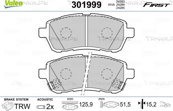 Тормозные колодки Valeo First. Артикул 301999
