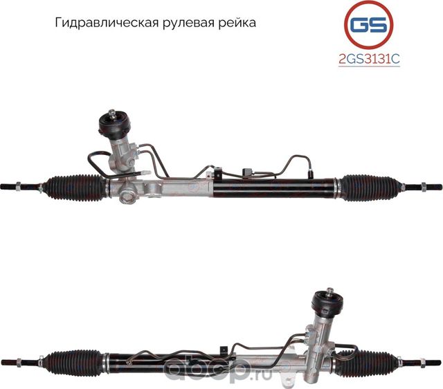 Новая рулевая рейка KIA Magentis II 2005 (GS). Артикул 2GS3131C