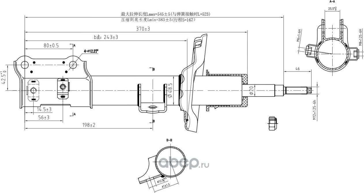 Амортизатор передний левый (газ) AWSA421166 (Awgo). Артикул AWSA421166