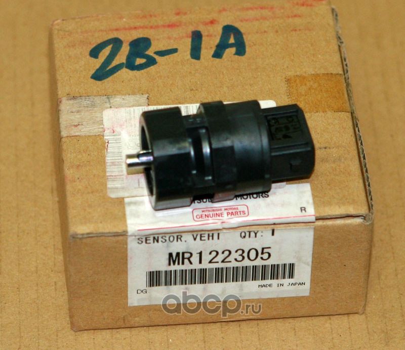 Датчик ABS Mitsubishi. Артикул MR122305