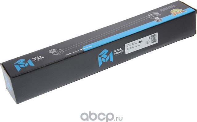 Стойка стабилизатора SUZUKI Gand Vitara переднего левая/правая MEGAPOWER Megapower. Артикул 29019050