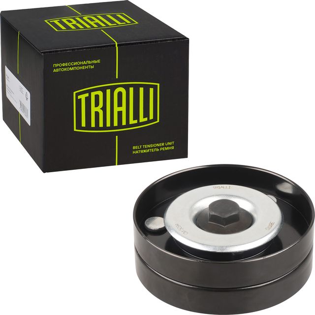 Направляющий (ведущий) ролик приводного поликлинового ремня Trialli для Volvo V40 I 1995-2004. Артикул CM 5094
