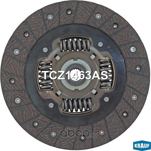 Диск ведомый Krauf. Артикул TCZ1463AS
