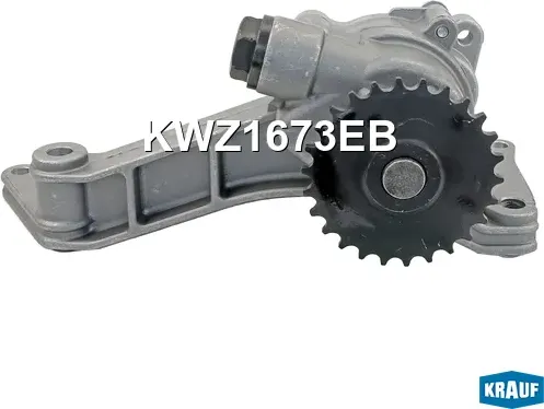 Насос масляный Krauf. Артикул KWZ1673EB