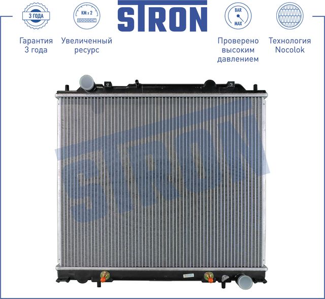 Радиатор охлаждения двигателя Stron для Mitsubishi L400 1995-2005. Артикул STR0285