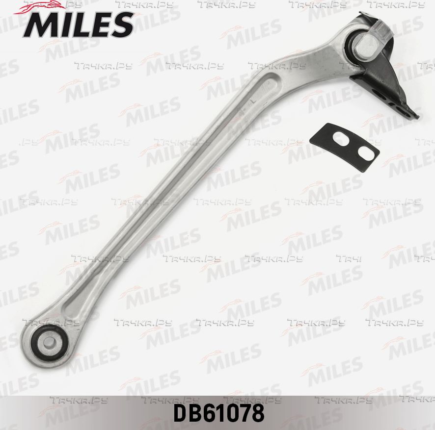 Рычаг задней подвески Miles. Артикул DB61078