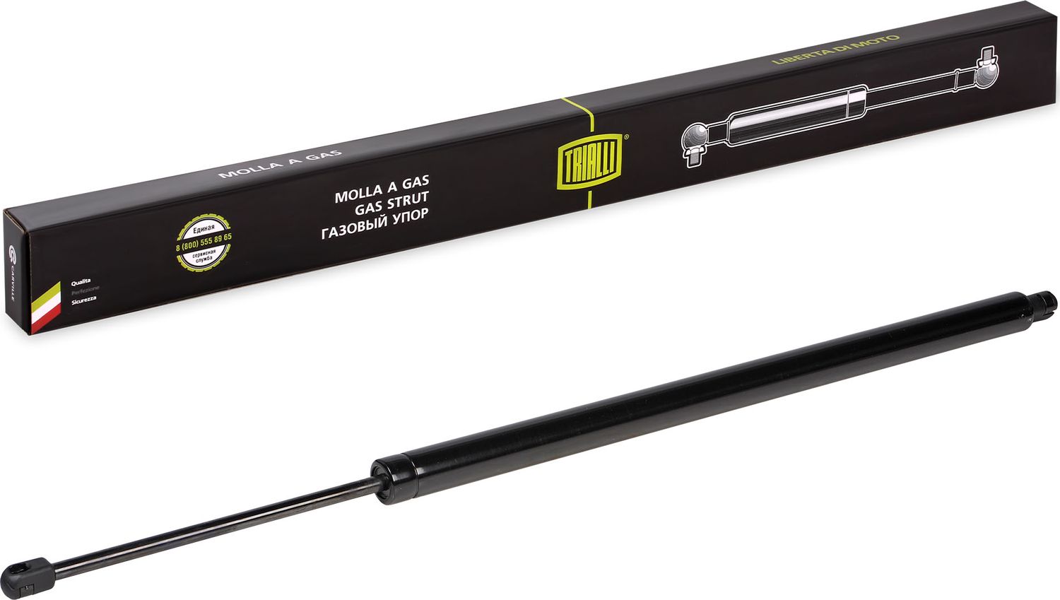 Амортизатор (упор) багажника Trialli. Артикул GS 1846