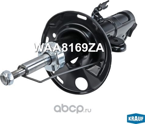 Амортизатор подвески передний Krauf. Артикул WAA8169ZA