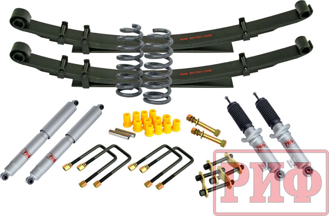 Лифт-комплект РИФ Gas средний для Mitsubishi L200 2005-2015, лифт 40 мм, нагрузка передних пружин +50 кг, задних рессор  до +0-300 кг. Артикул RIF-TRT-B-G