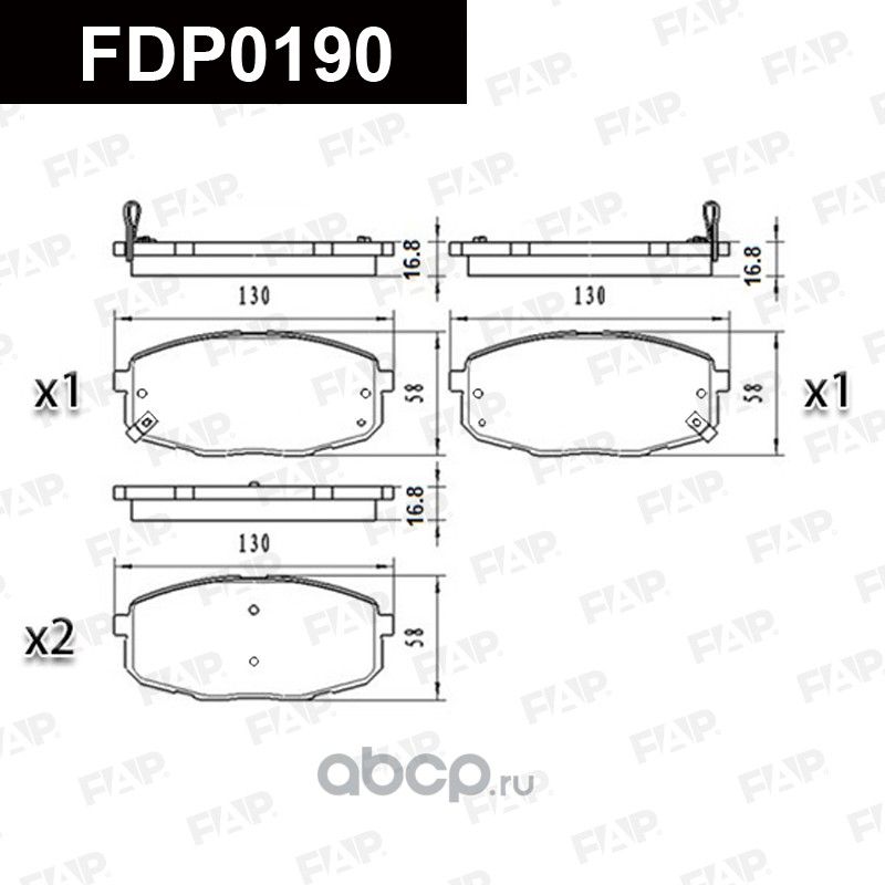 Колодки тормозные передние (FAP). Артикул FDP0190