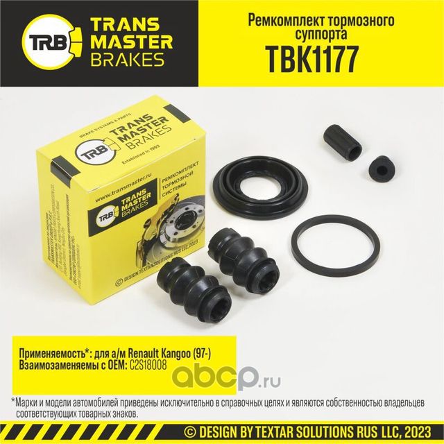 Ремкомплект тормозного суппорта, RENAULT KANGOO 97-, задняя ось, d.38 мм (Transmaster). Артикул TBK1177