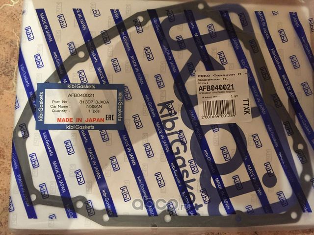 ПРОКЛАДКА МАСЛЯНОГО ПОДДОНА KIBI AFB040021 (31397-3JX0A) Kibi. Артикул AFB040021