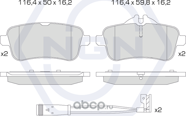 Колодки тормозные керамические, задние (NGN). Артикул 3502000