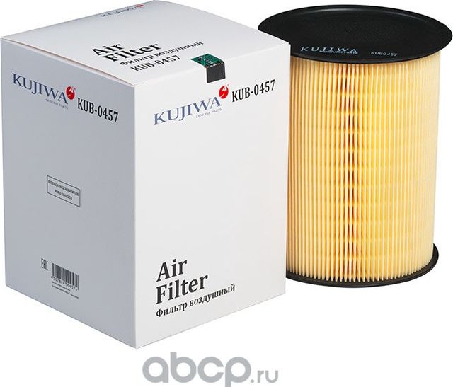 Фильтр воздушный KUB0457 KUJIWA 1848220 FORD Kujiwa. Артикул KUB0457
