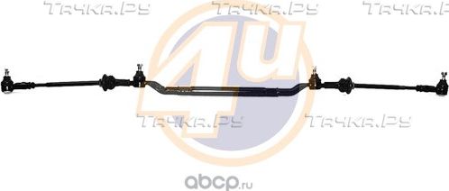 Наконечник рулевой тяги 4U. Артикул MR-C-89319