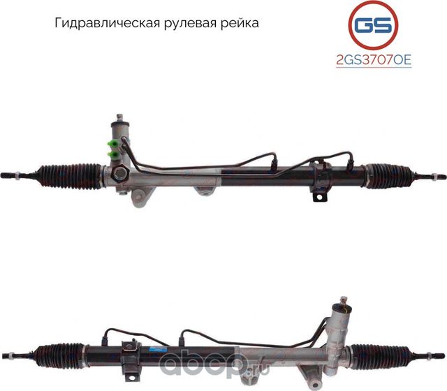 Новая оригинальная рулевая рейка KIA Sorento 2003-2009 (GS). Артикул 2GS3707OE