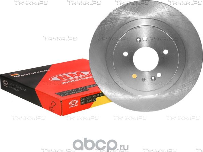 Диск тормозной вентилируемый задний (BM). Артикул BDV213