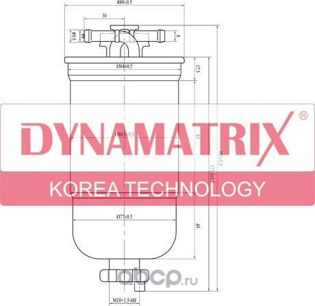 фильтр топливный (Dynamatrix-Korea). Артикул DFFL147D