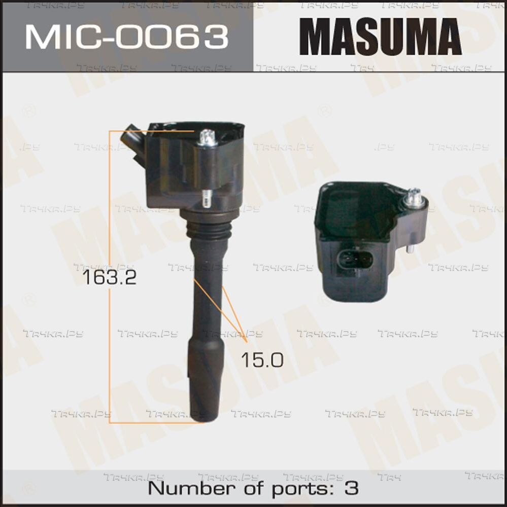 Катушка зажигания Masuma для BMW X1 II (F48) 2015-2026. Артикул MIC-0063