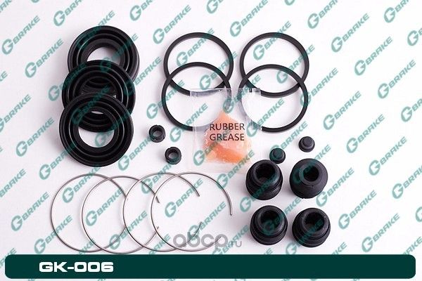 Ремкомплект тормозного суппорта (G-Brake). Артикул GK006