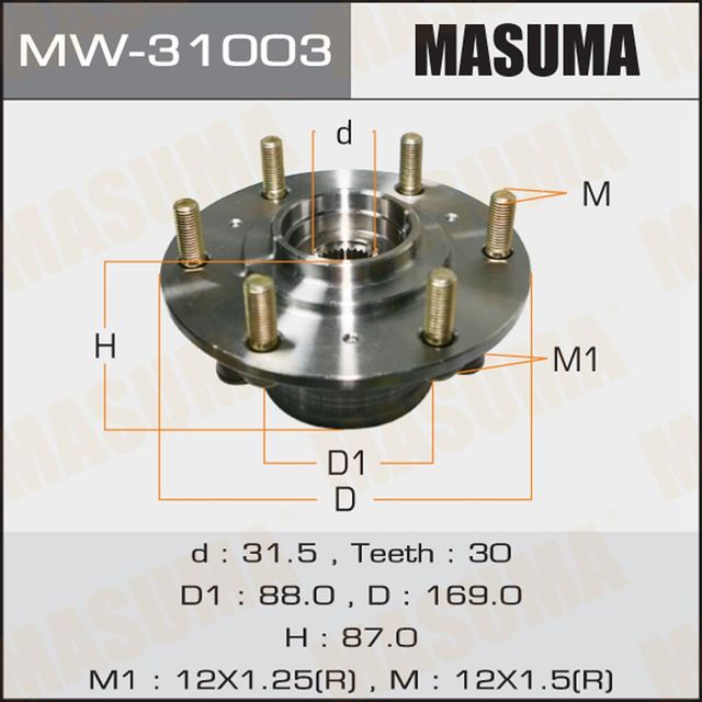 Ступица колеса с интегрированным подшипником Masuma. Артикул MW-31003