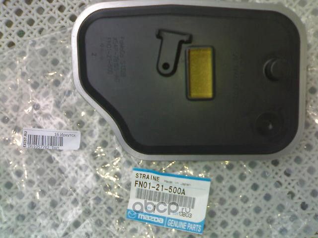 Фильтр АКПП Mazda для Mazda Premacy I (CP) 1999-2005. Артикул FN0121500A