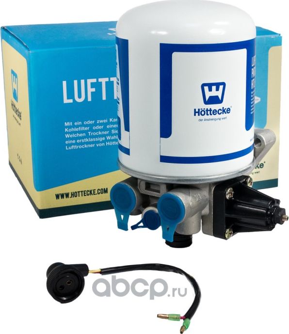 Осушитель воздуха МАЗ,КАМАЗ,ПАЗ(АВРОРА),ЛИАЗ (24V, 3 выхода) HOTTECKE (Hoettecke). Артикул HTLT250161020