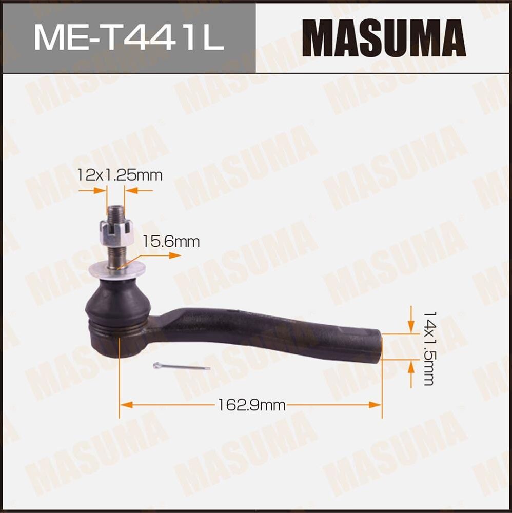 Наконечник рулевой тяги Masuma. Артикул ME-T441L