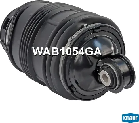 Пневмобаллон Krauf. Артикул WAB1054GA