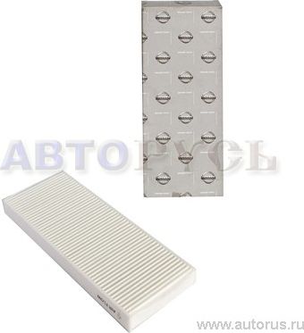 Салонный фильтр Nissan для Nissan Cabstar F24M, F24W 2006-2012. Артикул 27274EA000
