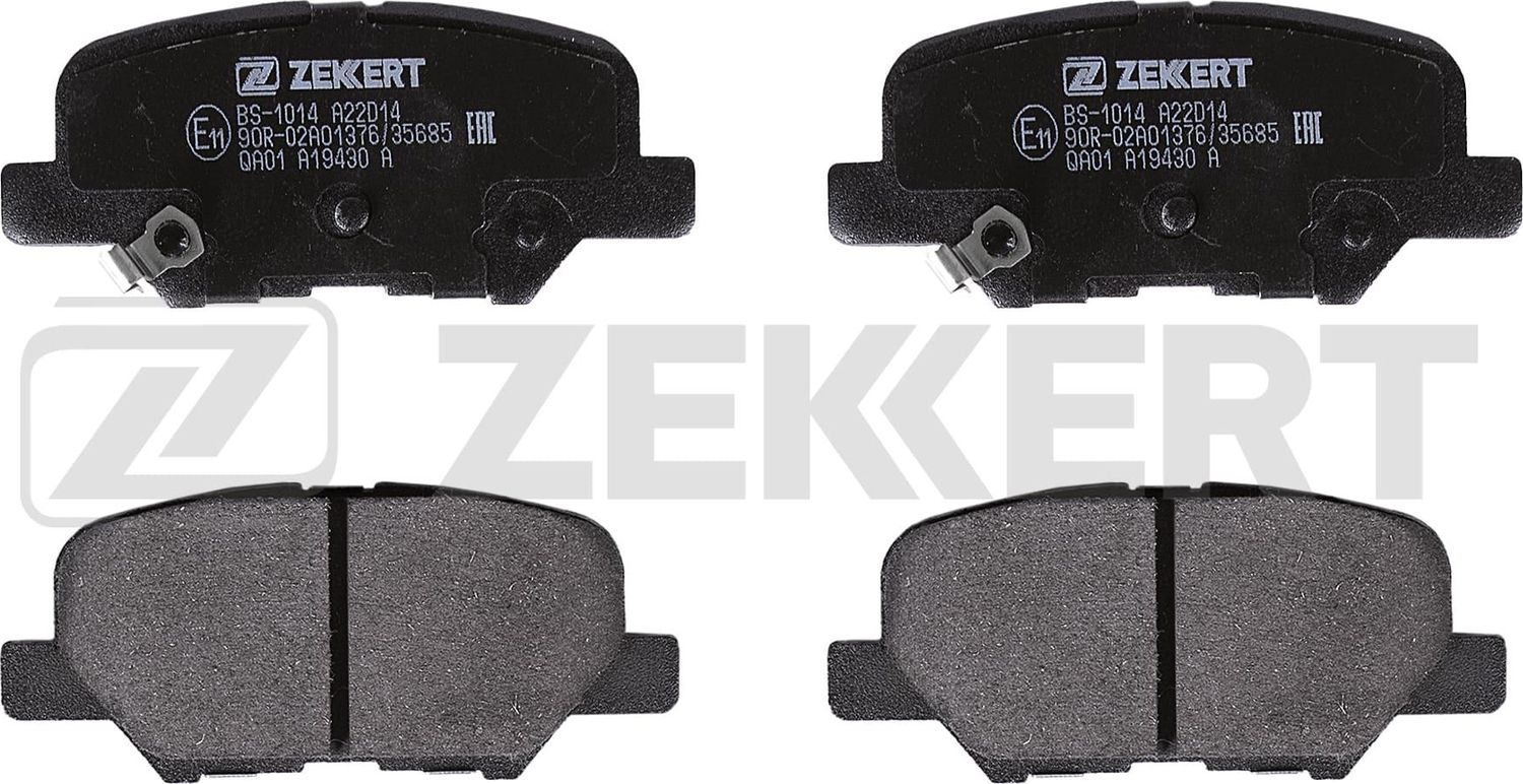 Тормозные колодки Zekkert. Артикул BS-1014