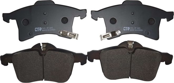 Тормозные колодки CTR. Артикул GK0302