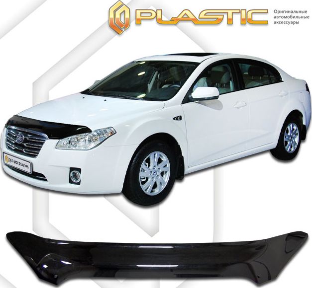 Дефлектор СА Пластик для капота (Classic черный) FAW Besturn B50 2012-2026. Артикул 2010010107888