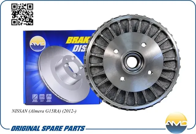 Барабан тормозной (с подш.) (AMD). Артикул AMDBD531