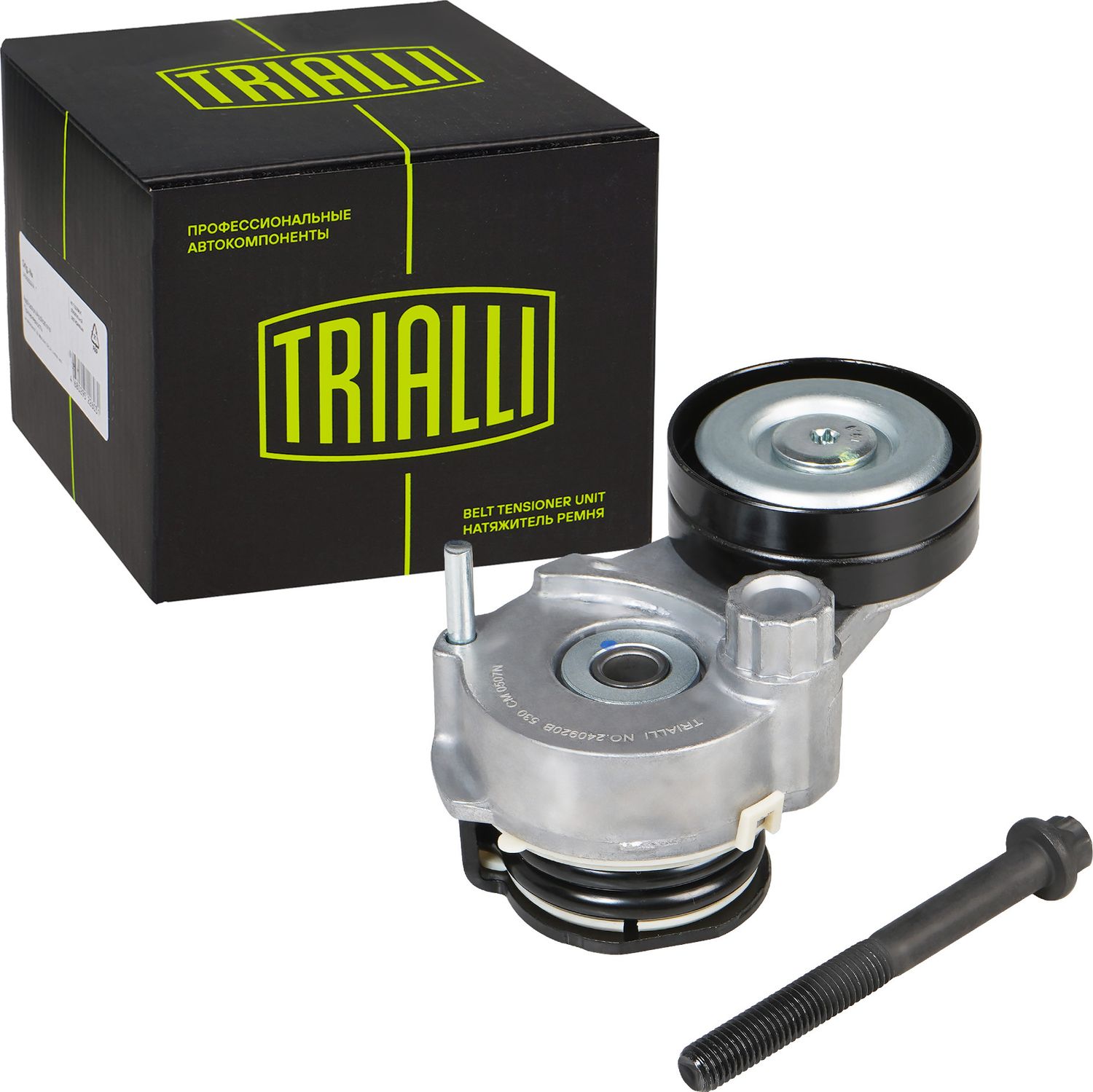 Натяжной ролик (натяжитель) приводного клинового зубчатого ремня Trialli. Артикул CM 0507N