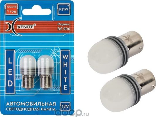 Лампа светодиодная (Xenite). Артикул 1009653