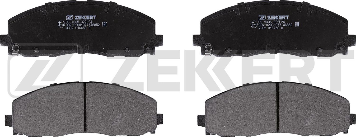 Тормозные колодки Zekkert. Артикул BS-1335