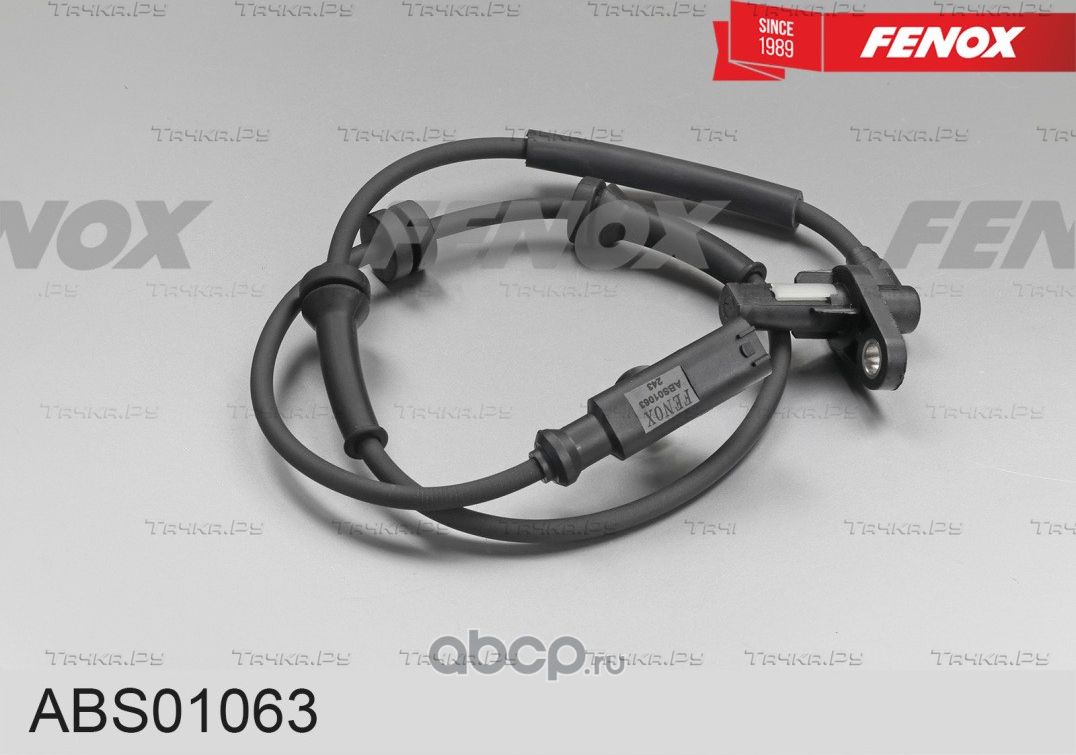 Датчик ABS (Fenox). Артикул ABS01063