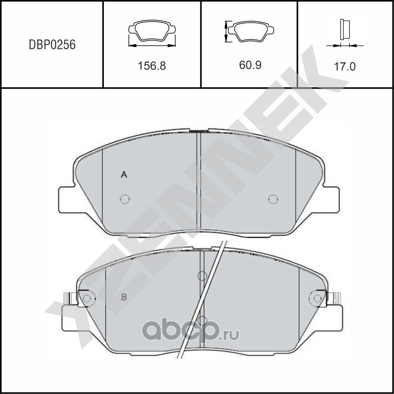 Колодки тормозные дисковые передние HYUNDAI GENESIS 08-15 SANTA FE 05 (Zennek). Артикул DBP0256