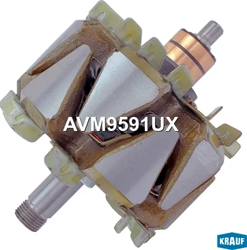 Ротор генератора Krauf. Артикул AVM9591UX
