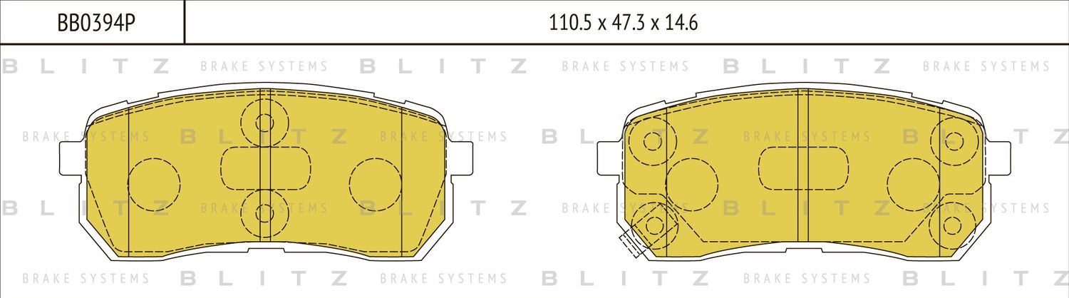 Колодки тормозные HYUNDAI/KIA IX55/CARNIVAL 08- задн. (Blitz). Артикул BB0394P