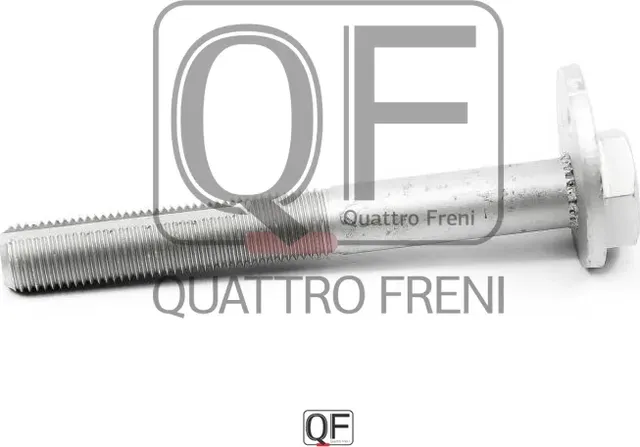 Болт-эксцентрик (Quattro Freni). Артикул qf54d00010