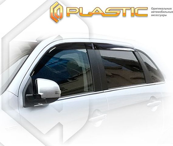 Дефлекторы СА Пластик для окон (Classic полупрозрачный) Mitsubishi ASX 2010-2012. Артикул 2010030305202