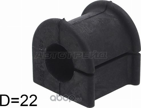 Втулка стабилизатора передняя D22 TOYOTA RAV4 00- (SAT). Артикул ST4881542050